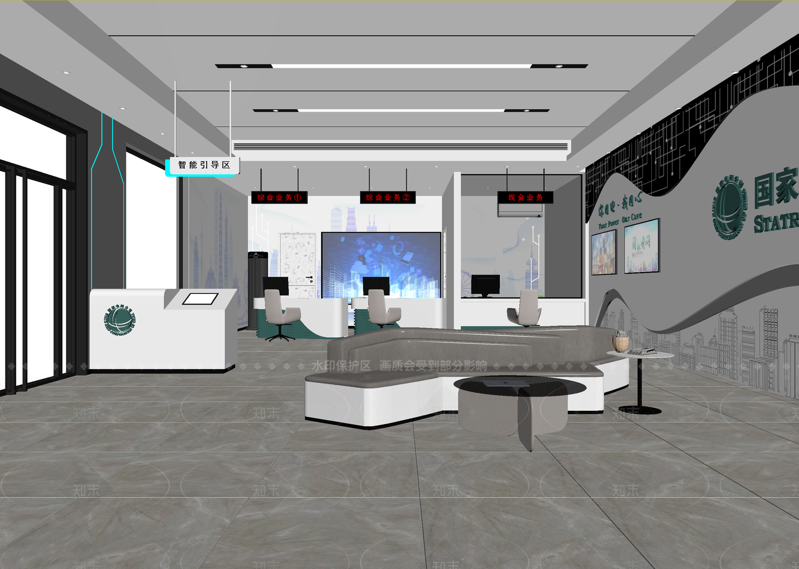 现代银行3D模型下载【ID:1214641189】