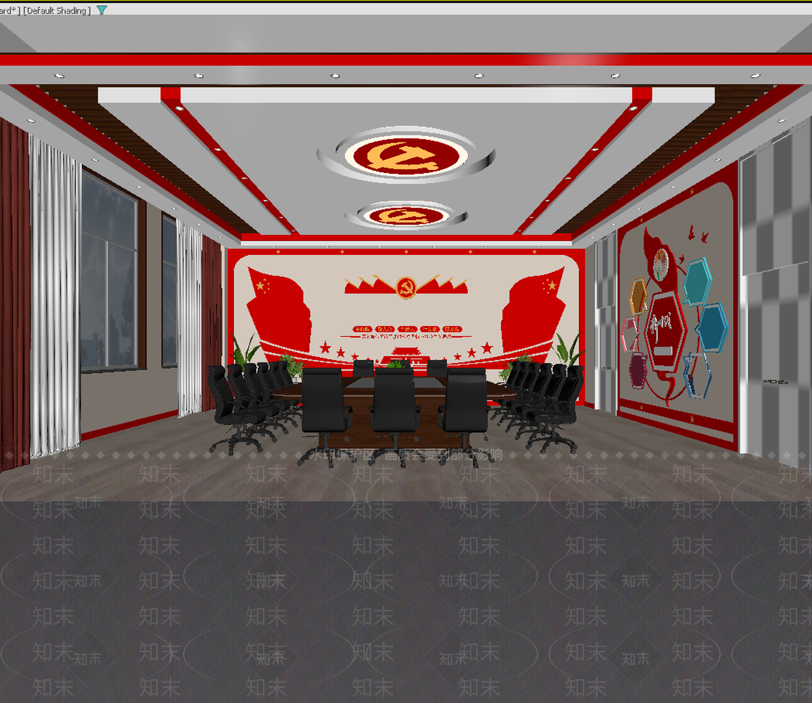 现代党建室3D模型下载【ID:1213937259】