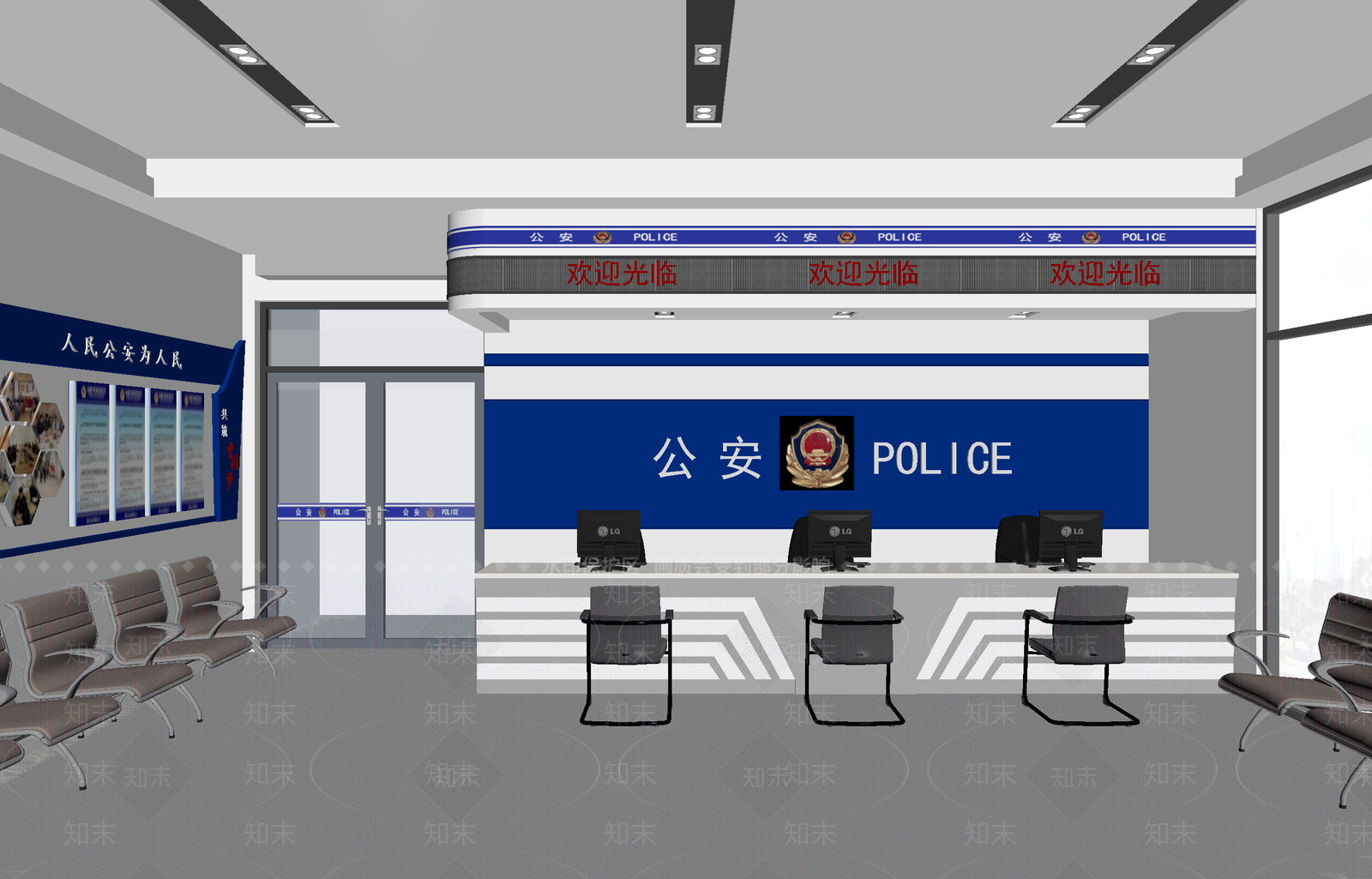 党政机关3D模型下载【ID:1213958950】