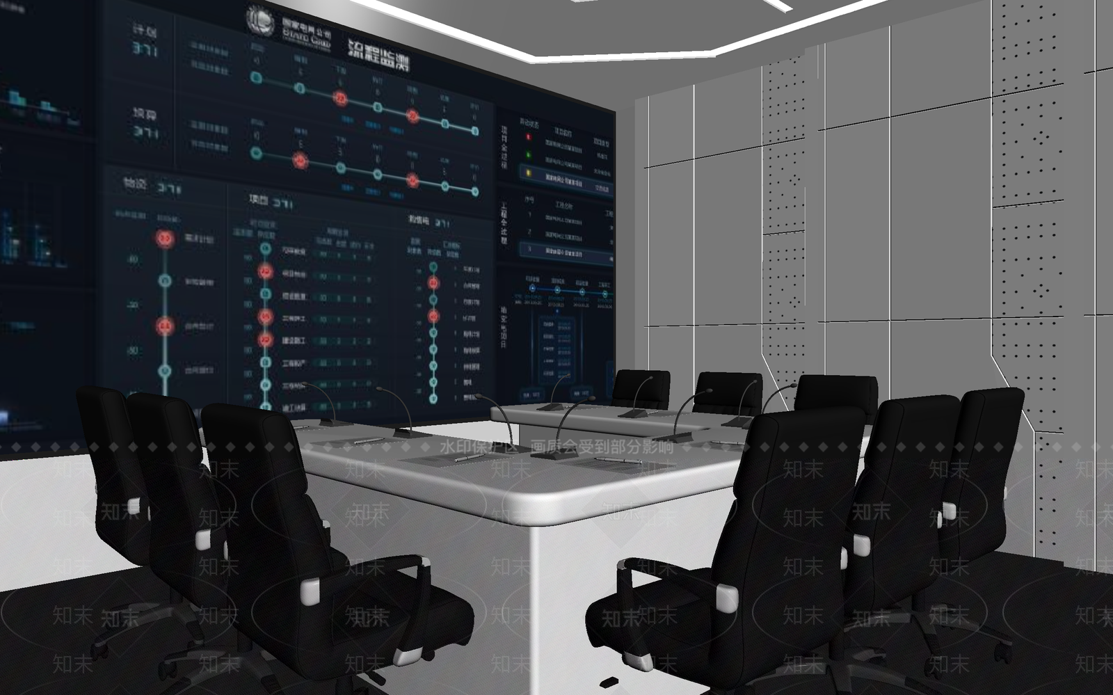 现代指挥中心3D模型下载【ID:1214433756】