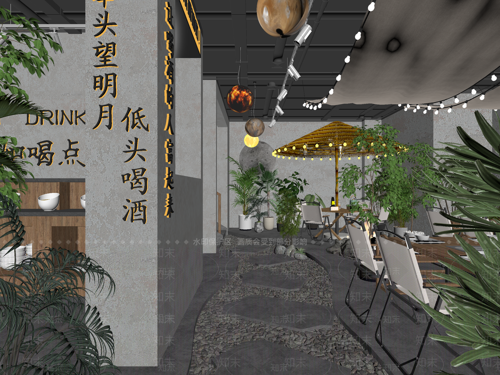 现代酒馆3D模型下载【ID:1214044880】