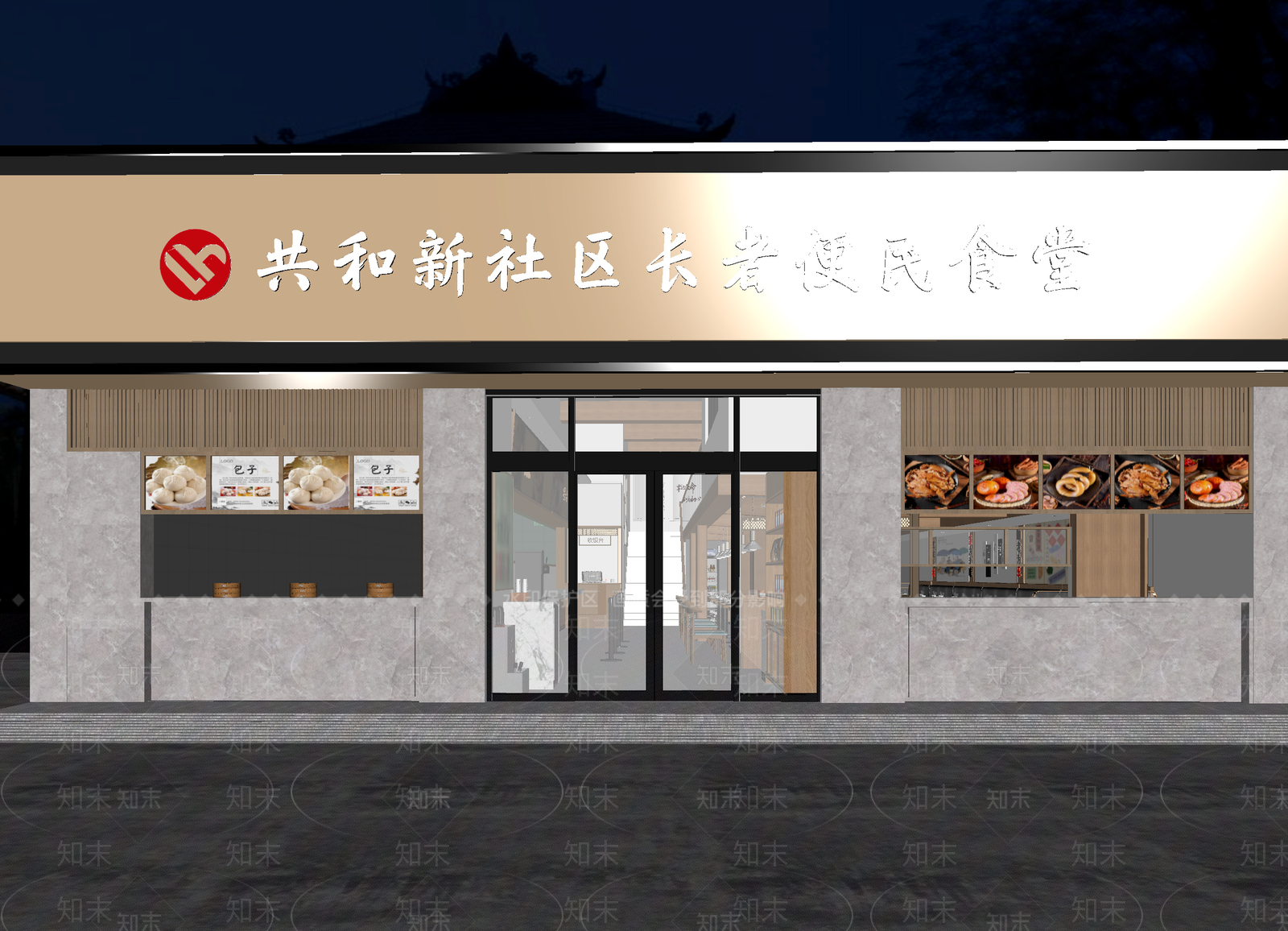 社区服务中心3D模型下载【ID:1214076129】