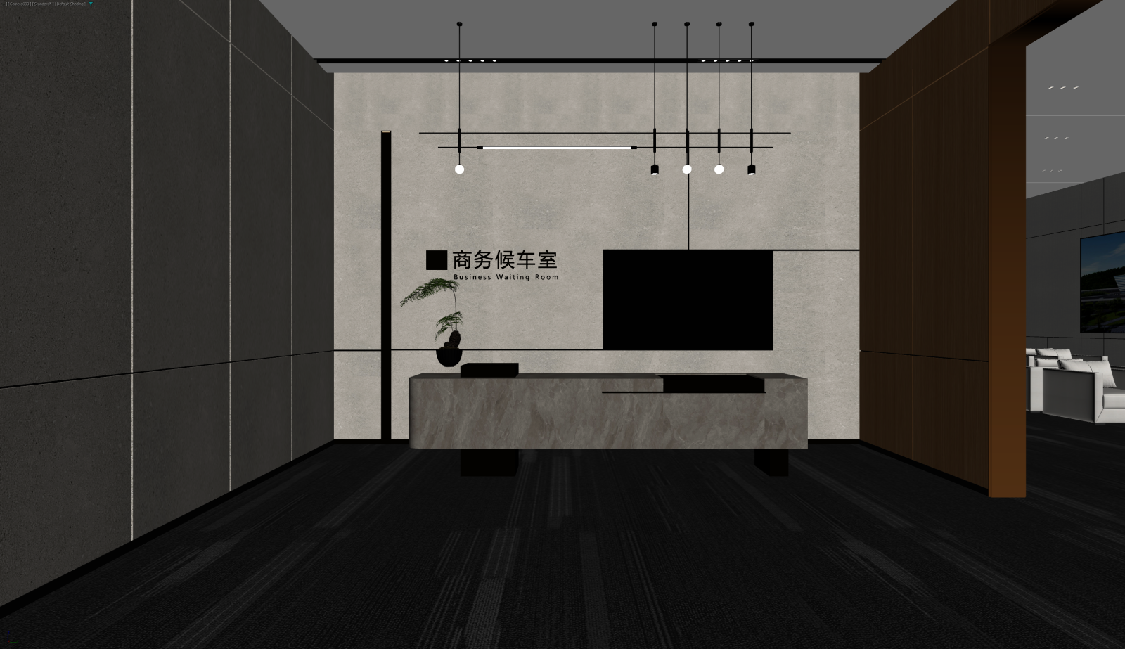 现代休息区3D模型下载【ID:1221928303】