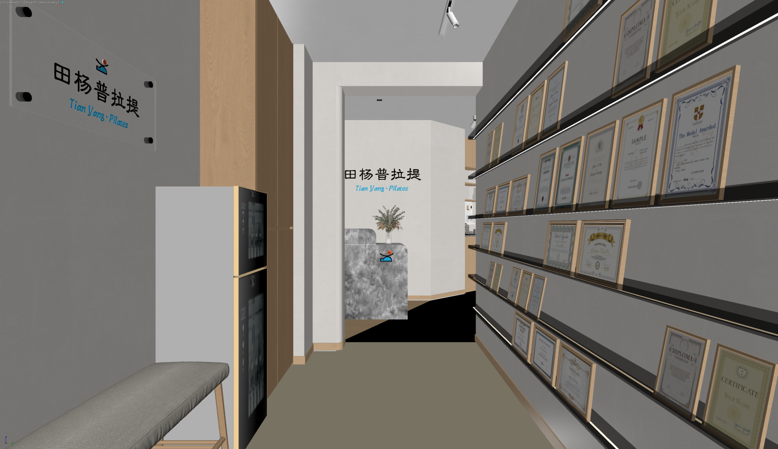 现代工作室3D模型下载【ID:1222081060】