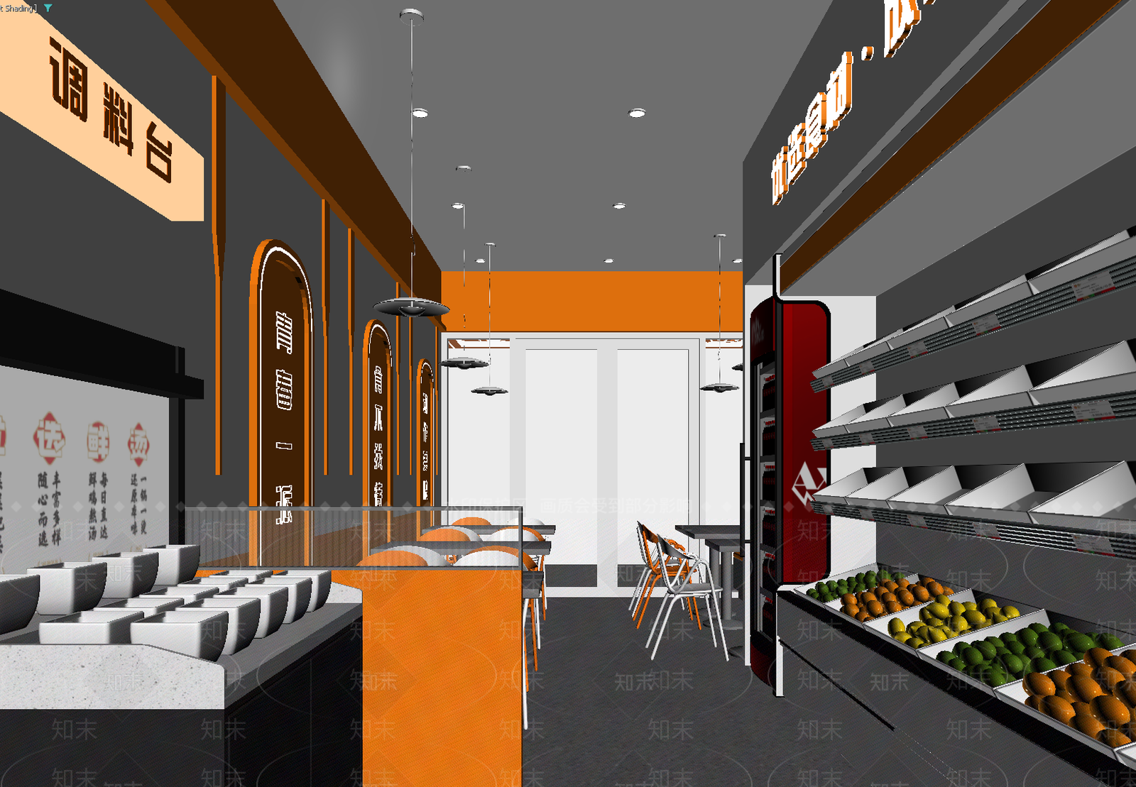 快餐店3D模型下载【ID:1213956763】