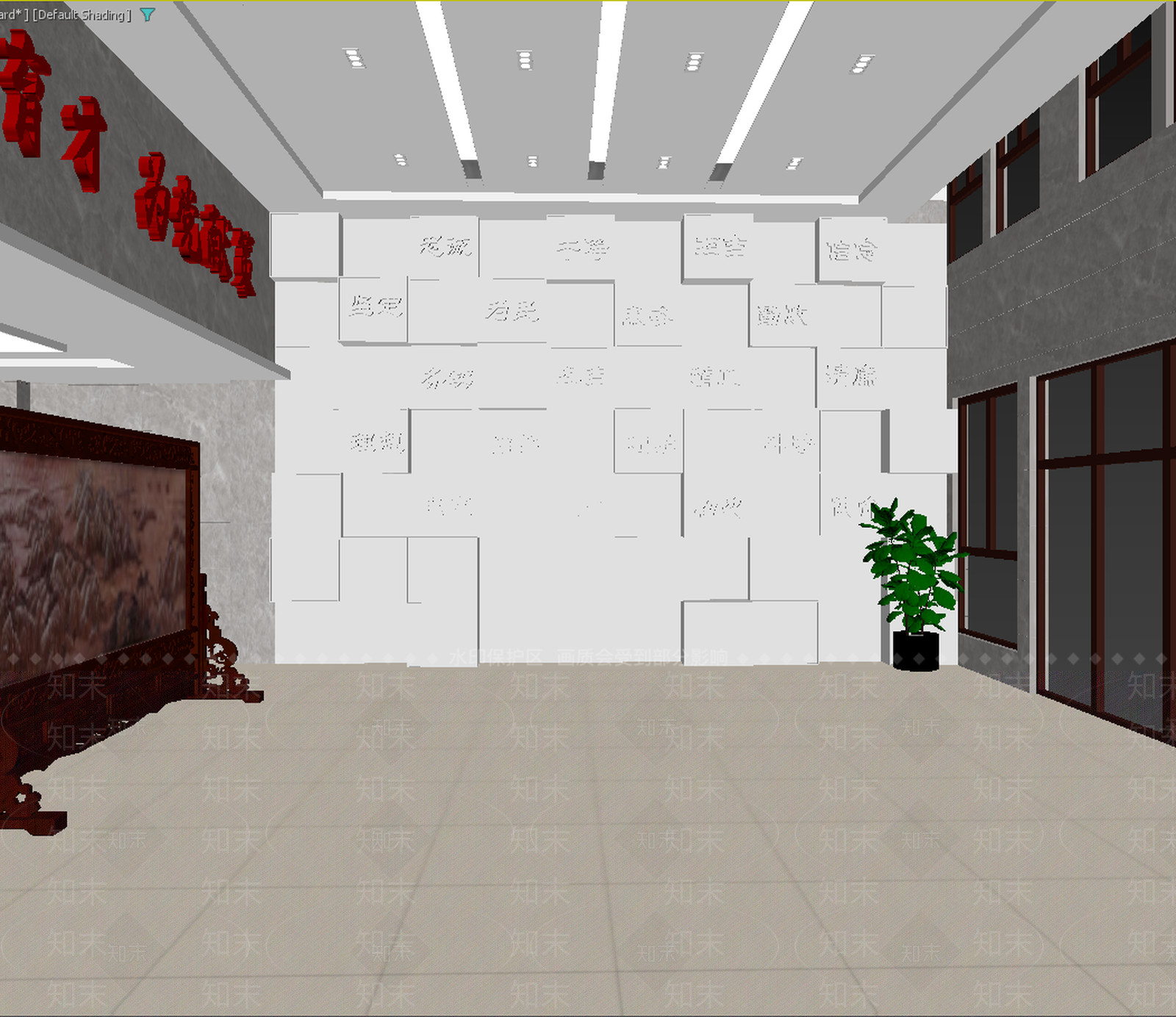 新中式党建室3D模型下载【ID:1213931901】