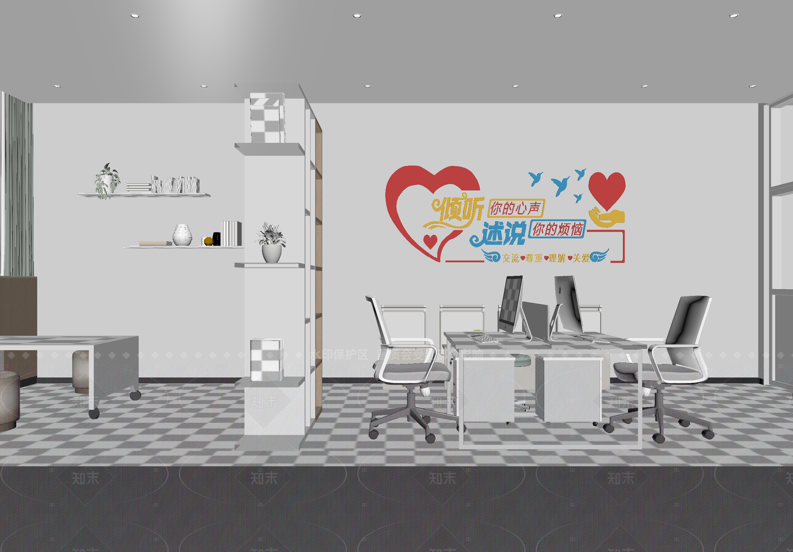 现代接待室3D模型下载【ID:1214571821】