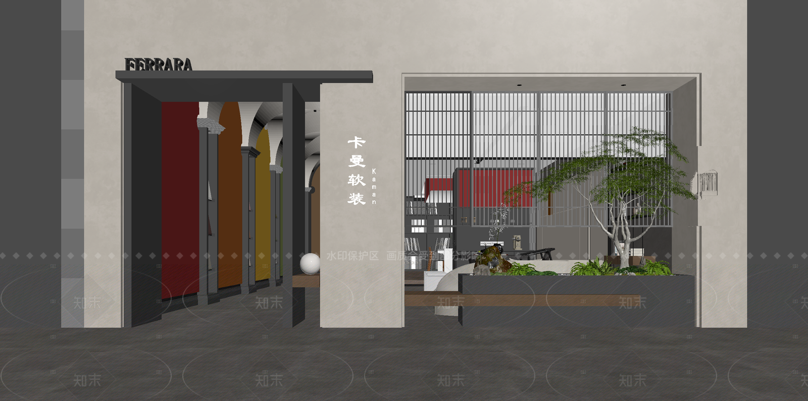 现代家具展厅3D模型下载【ID:1214575866】