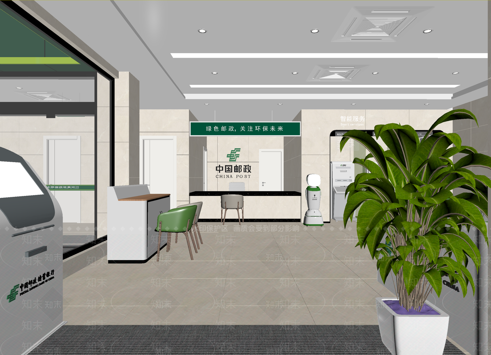 现代服务中心3D模型下载【ID:1214405231】