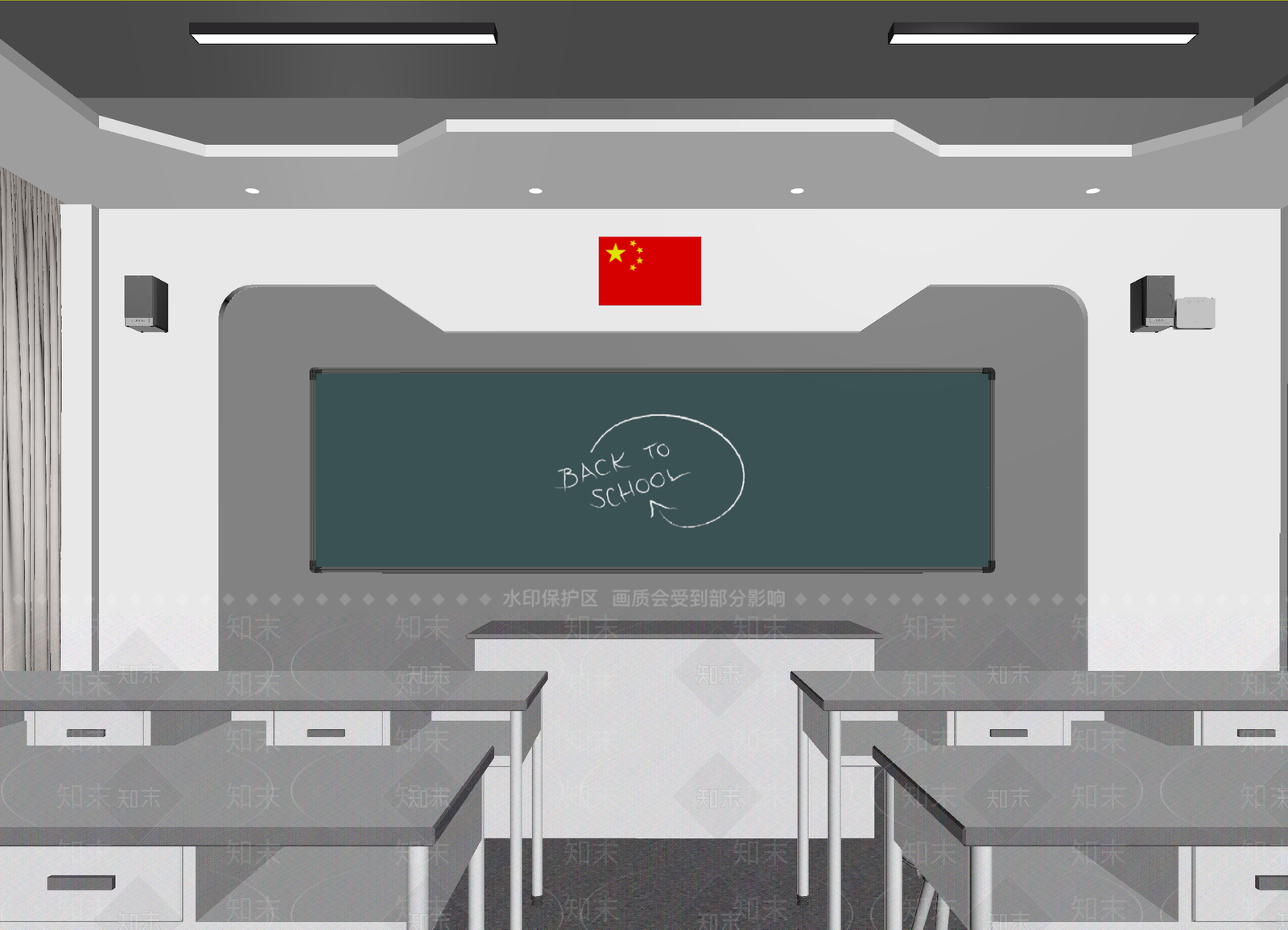 现代教室3D模型下载【ID:1214435305】