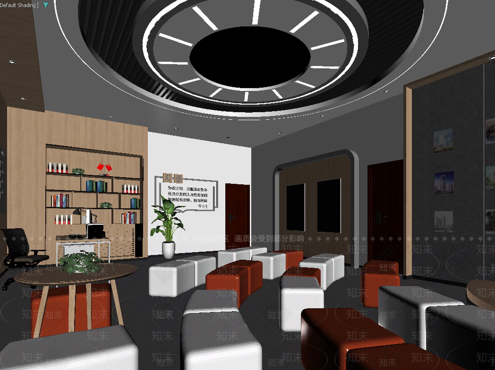 现代接待室3D模型下载【ID:1213915001】