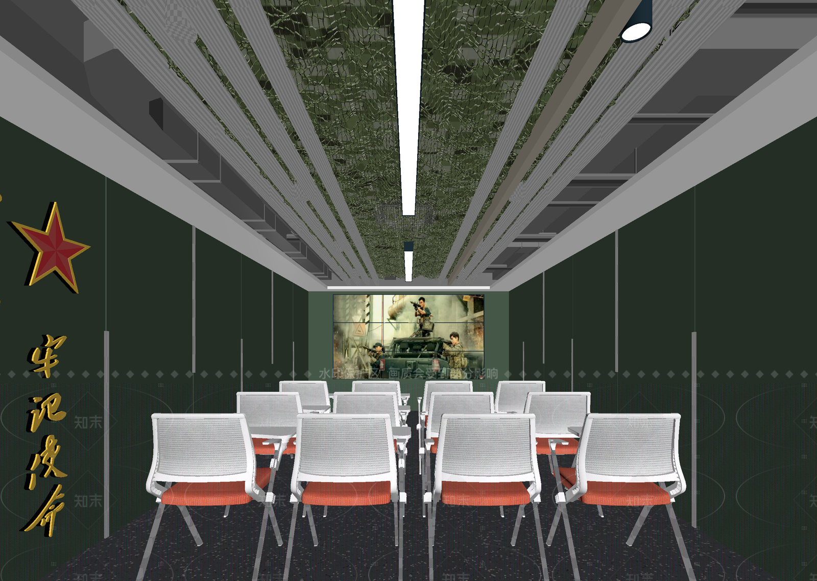 现代党建室3D模型下载【ID:1214632376】