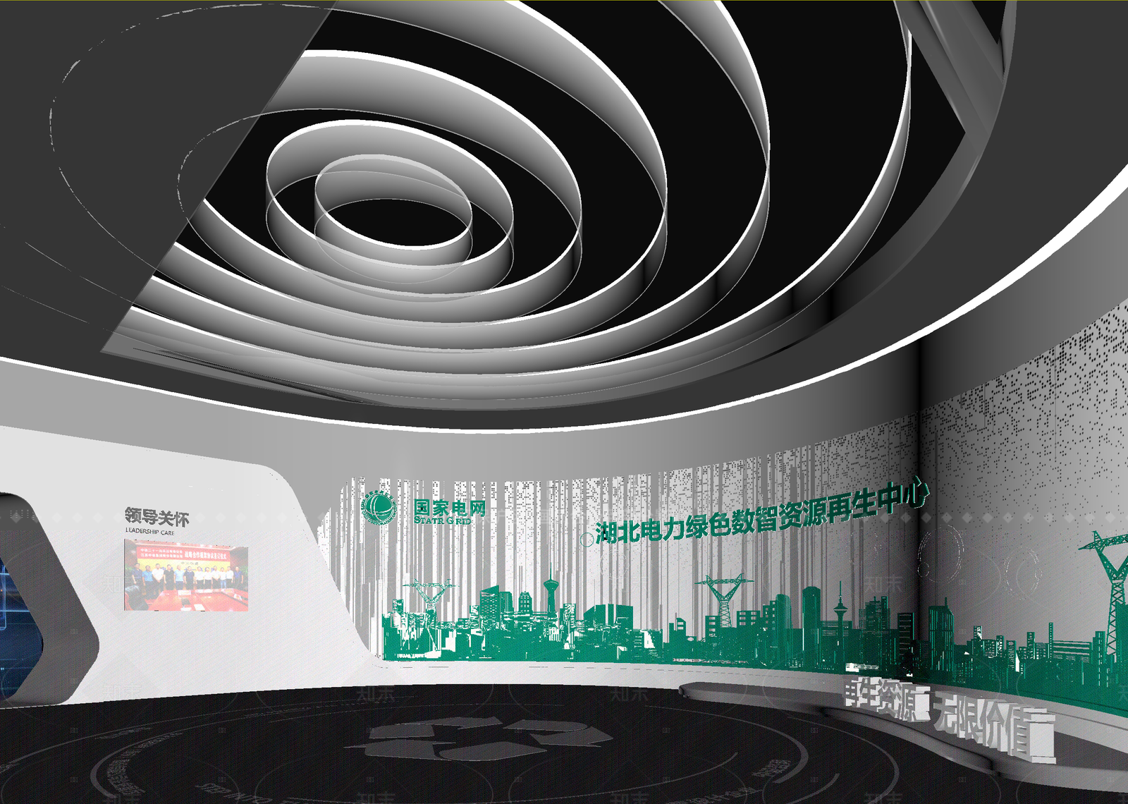 现代科技展厅3D模型下载【ID:1214972278】