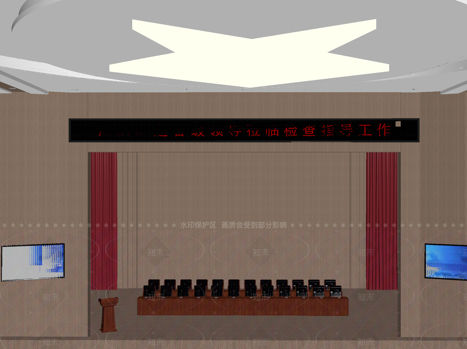 现代其他展厅3D模型下载【ID:1214627497】