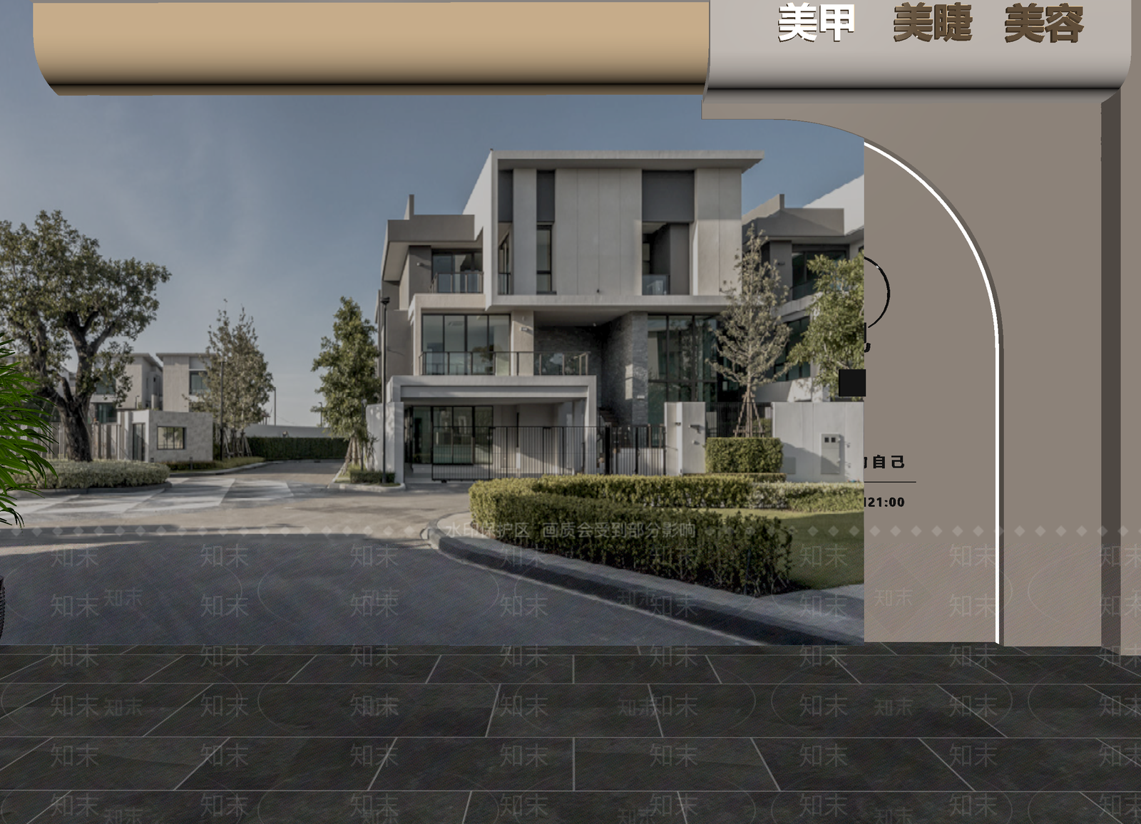 现代商业街3D模型下载【ID:1214395624】