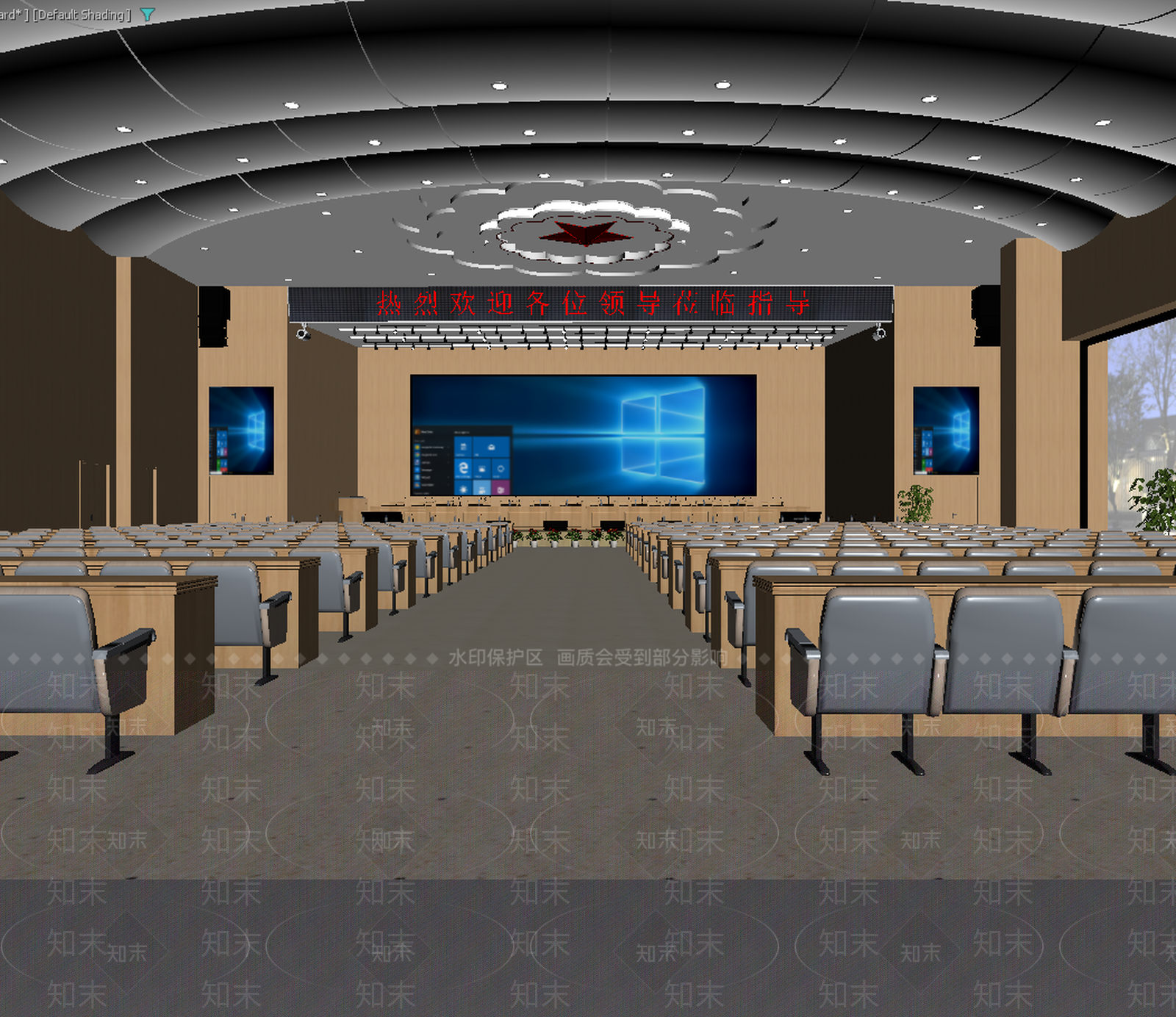 报告厅3D模型下载【ID:1213977012】