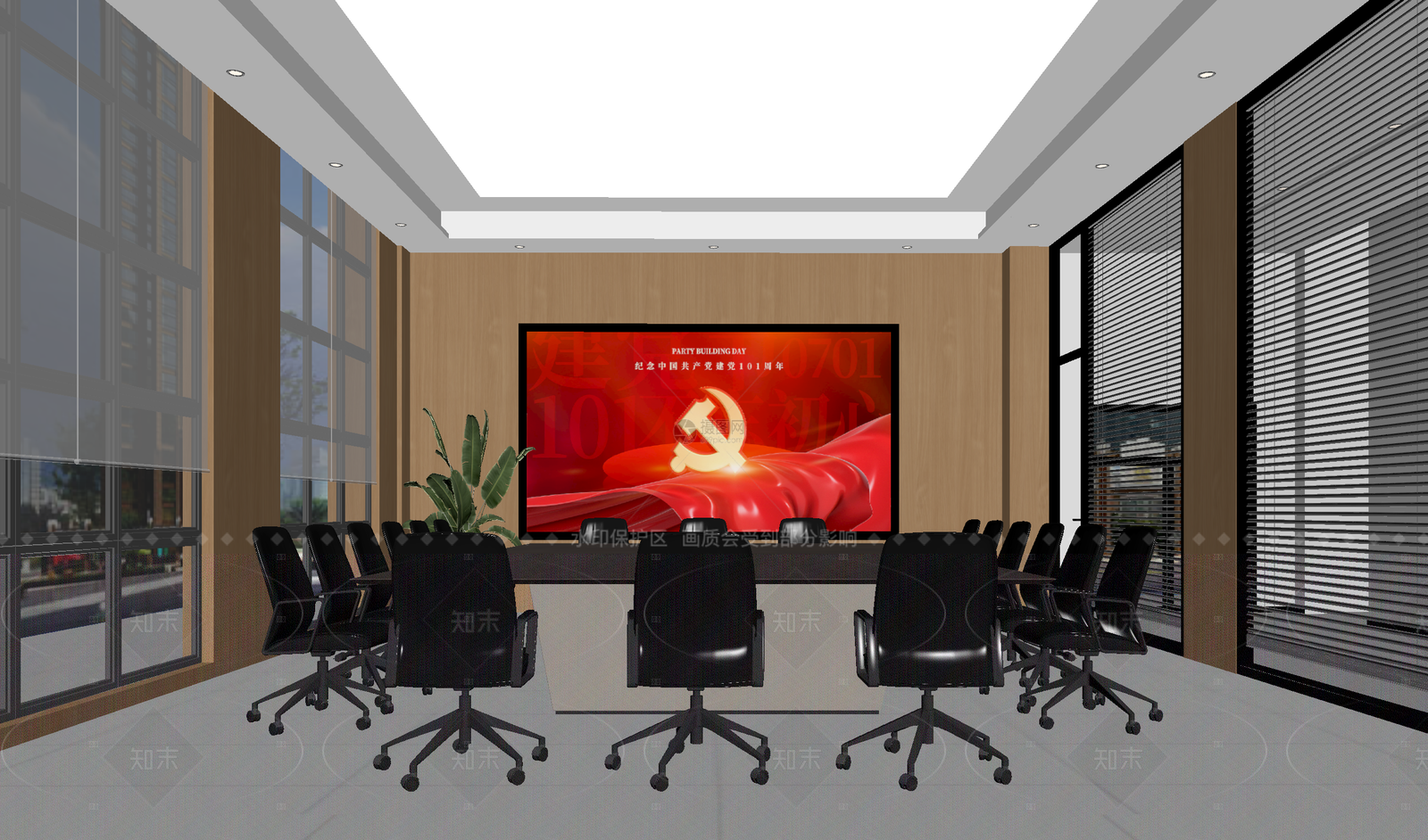 现代党建室3D模型下载【ID:1214591926】