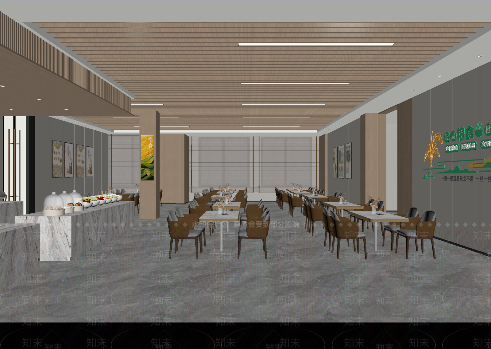 自助餐厅3D模型下载【ID:1214019734】
