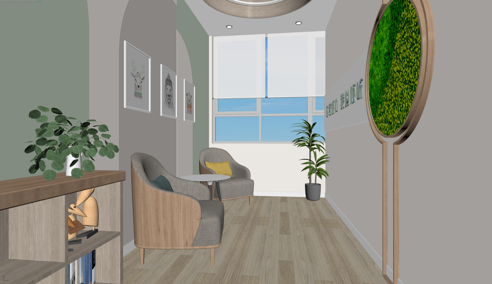 现代休息区3D模型下载【ID:1221705849】