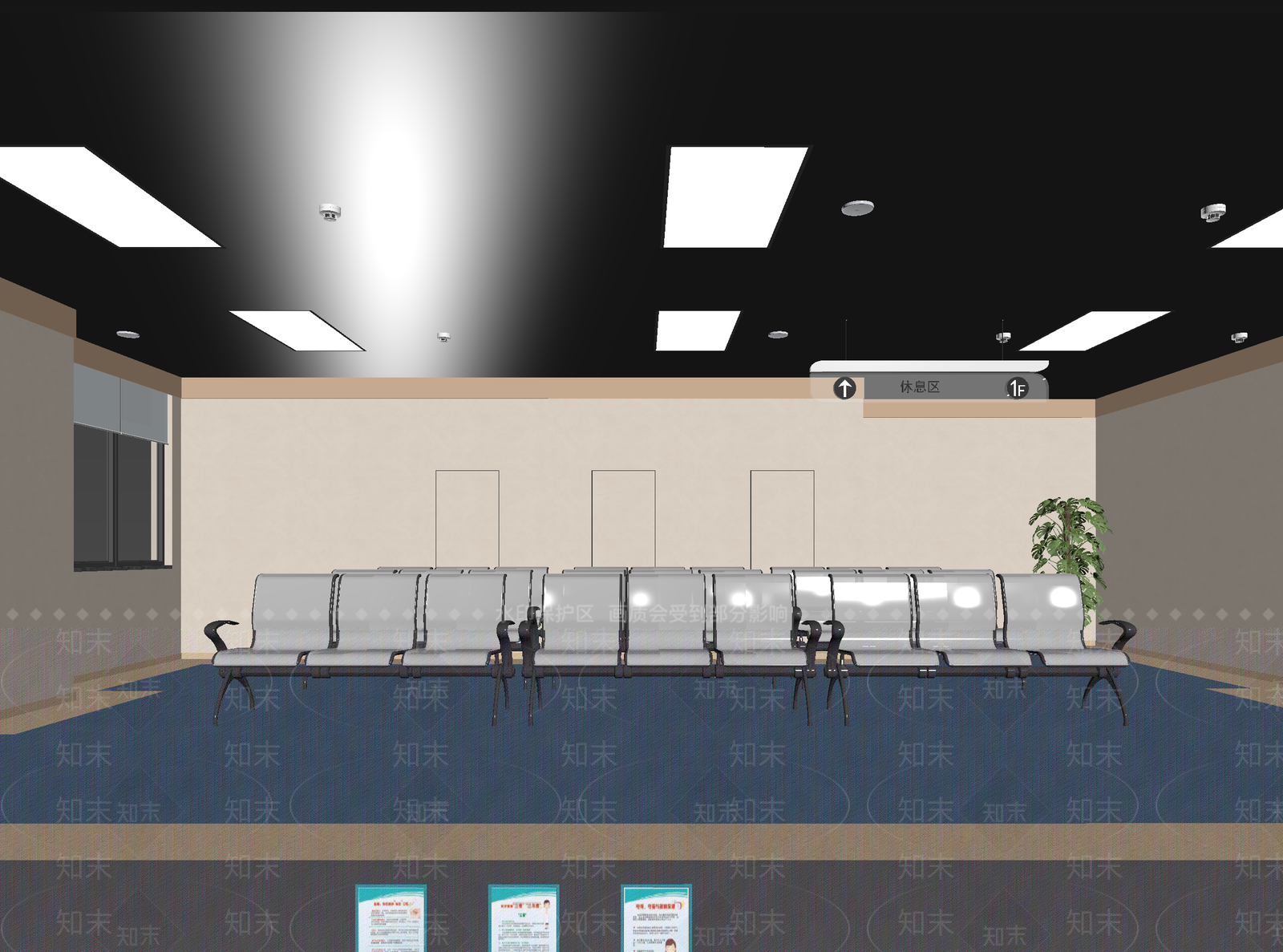 现代休息区3D模型下载【ID:1214107729】