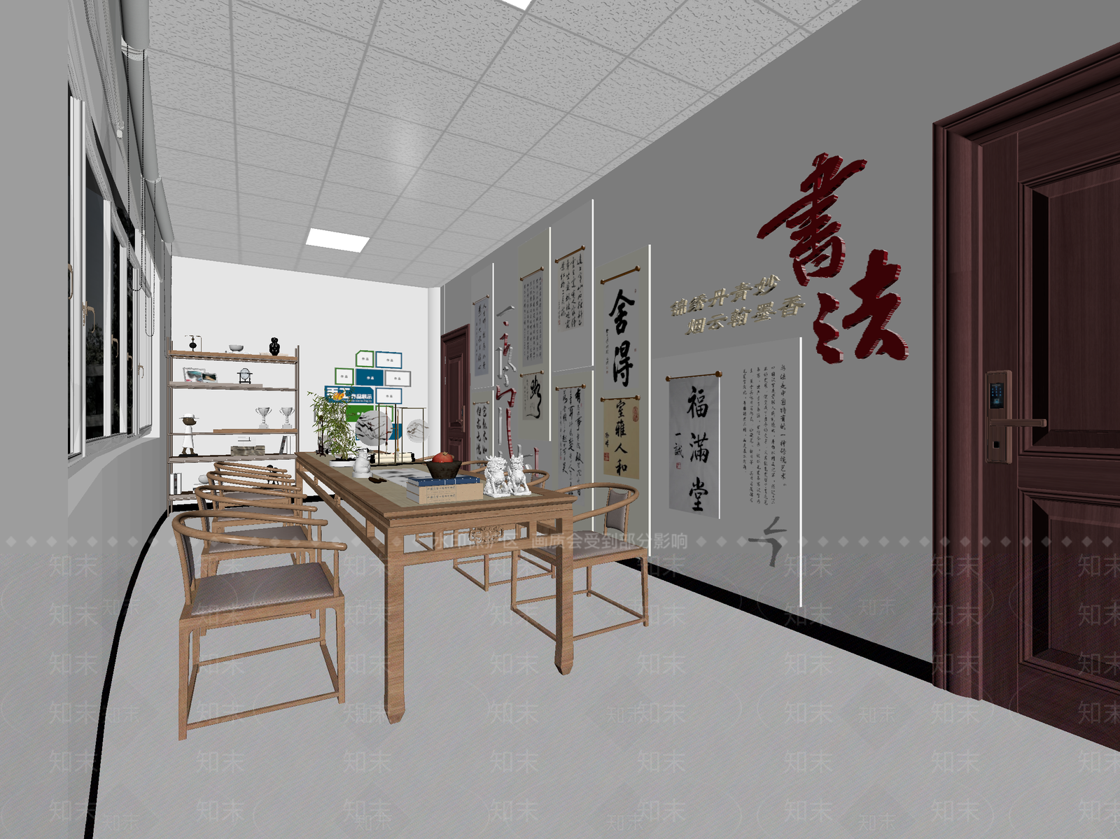 现代教室3D模型下载【ID:1214392782】