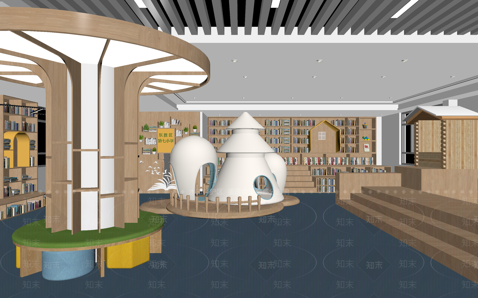 现代图书馆3D模型下载【ID:1214230040】