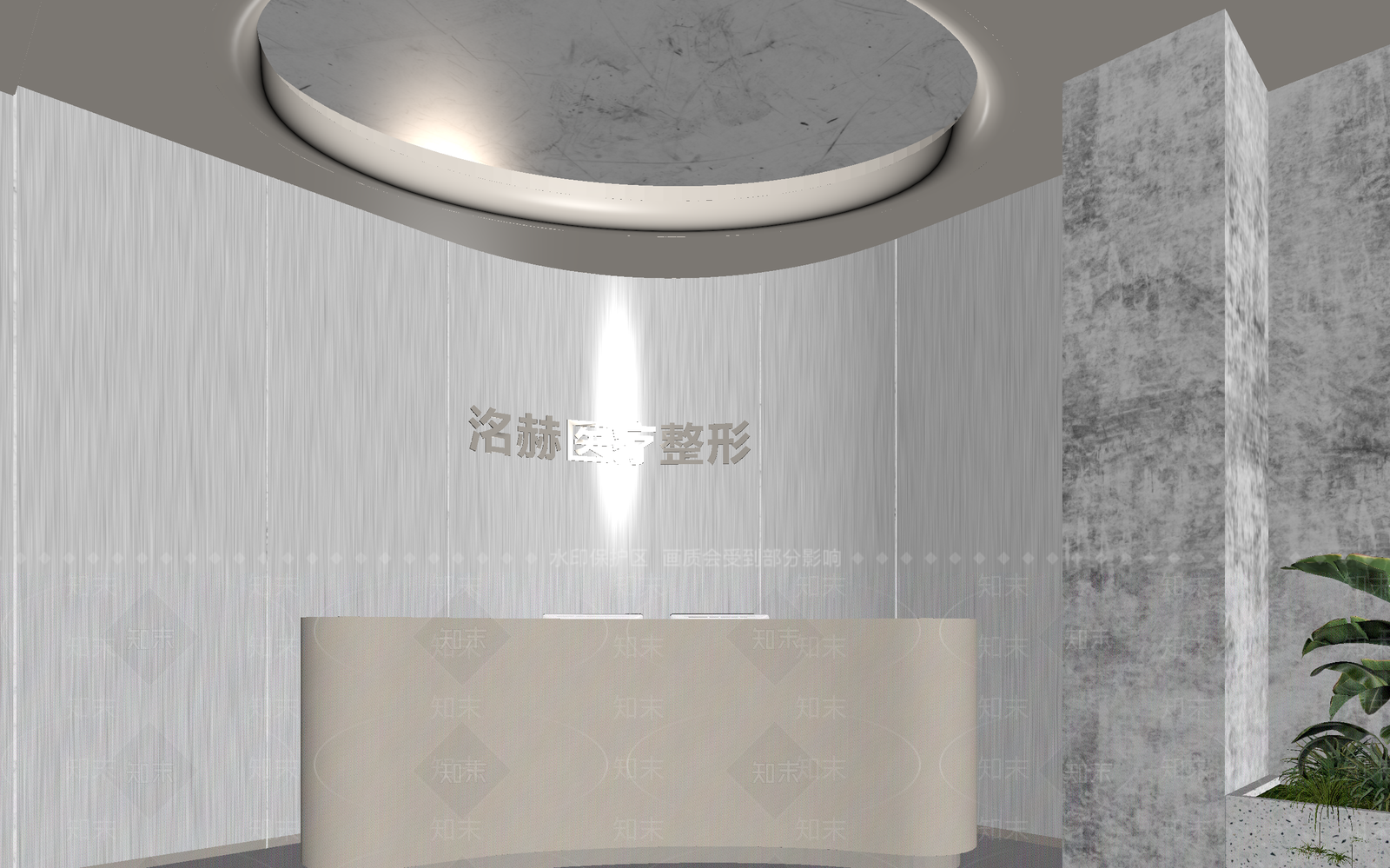 现代接待室3D模型下载【ID:1214100537】