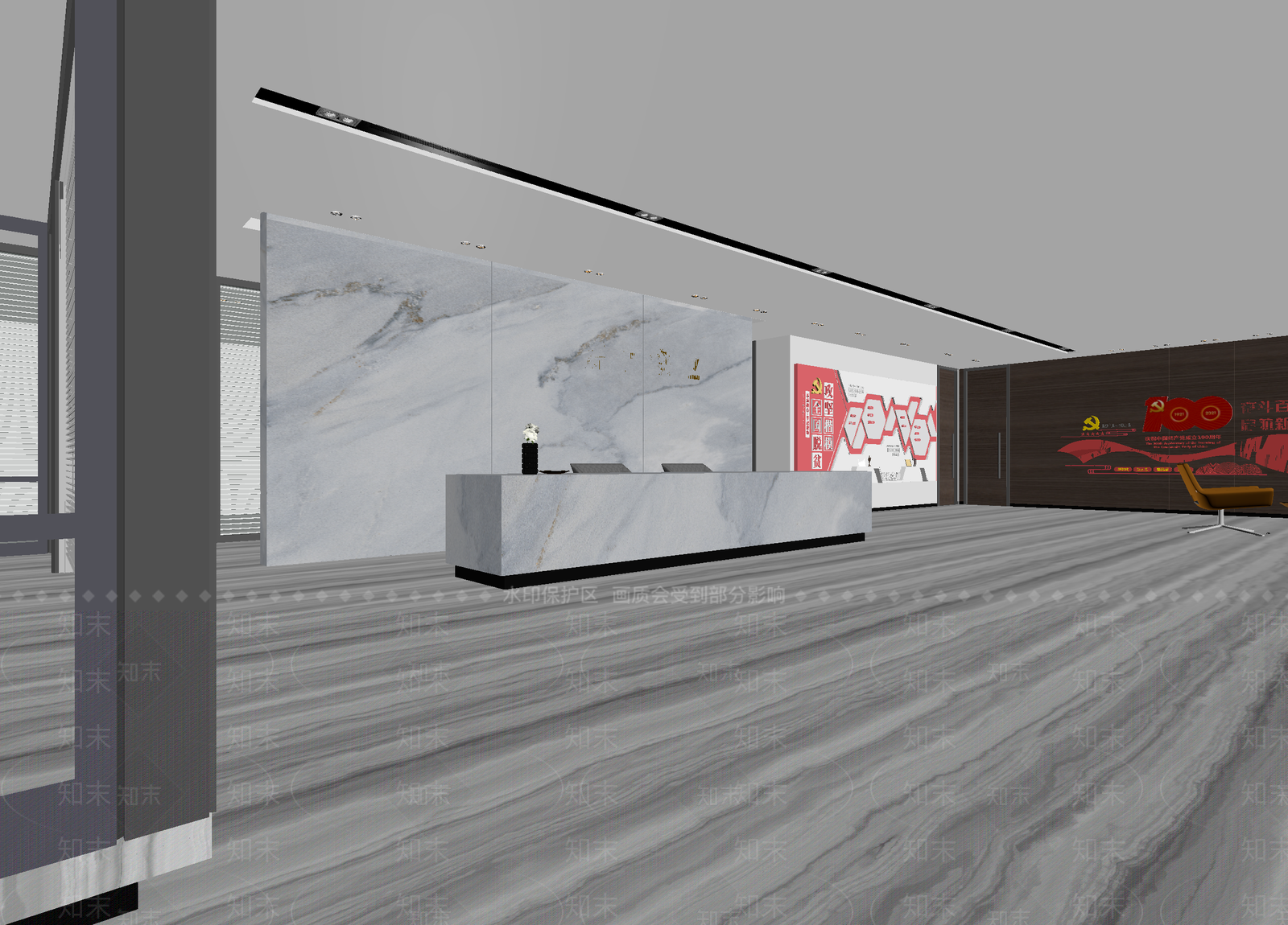 现代党建室3D模型下载【ID:1214154261】