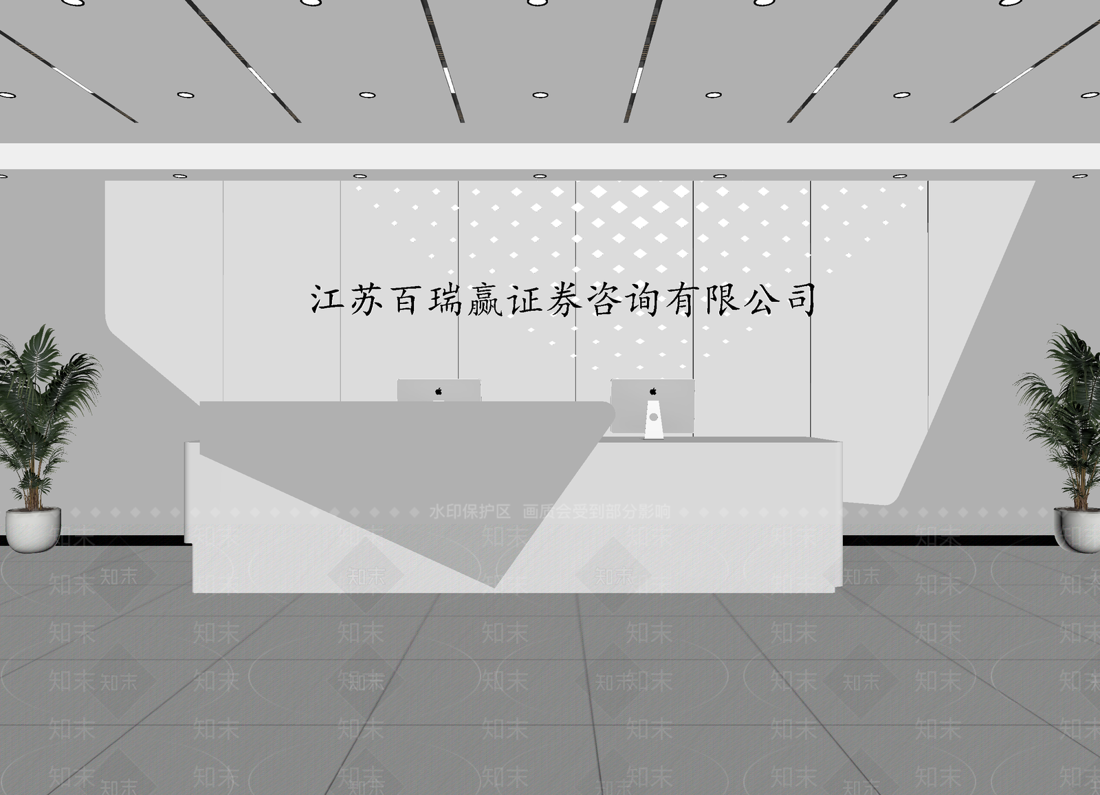 接待室3D模型下载【ID:1214029362】