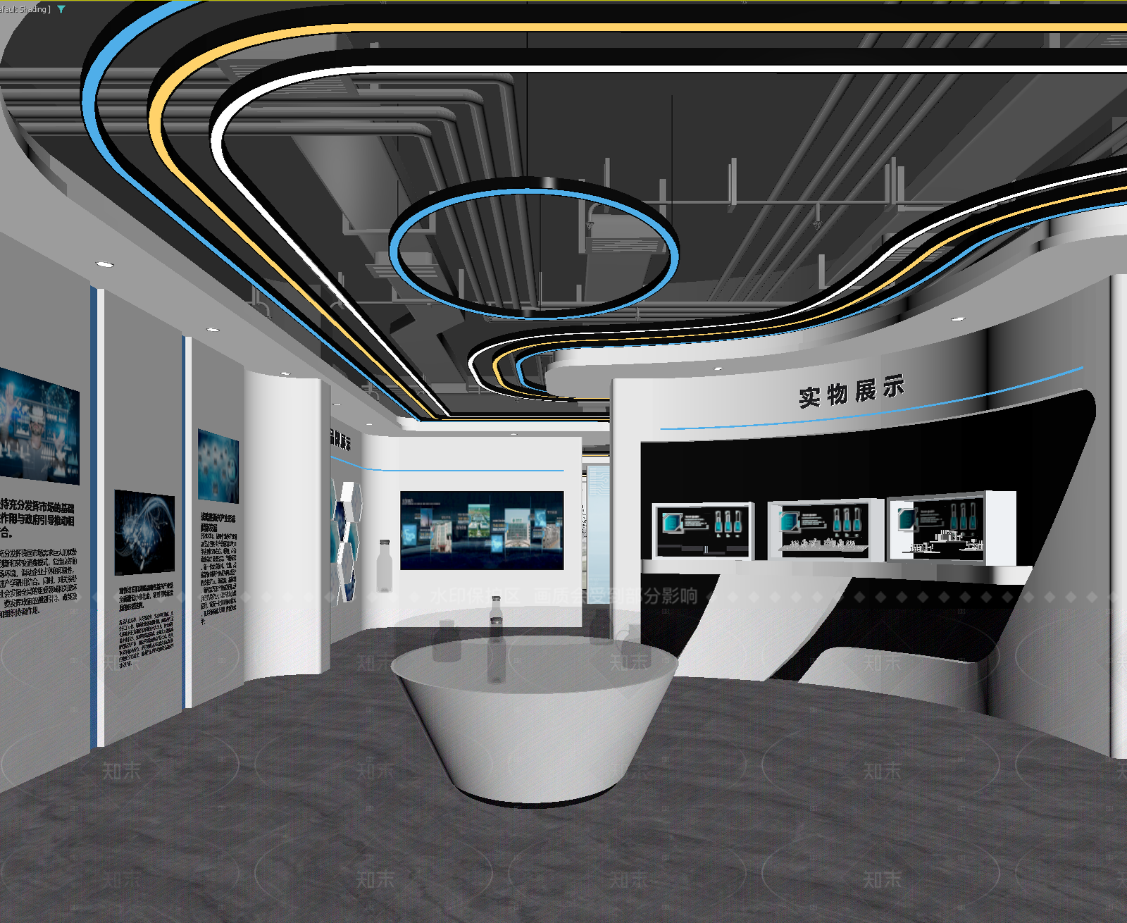 现代科技展厅3D模型下载【ID:1214955385】