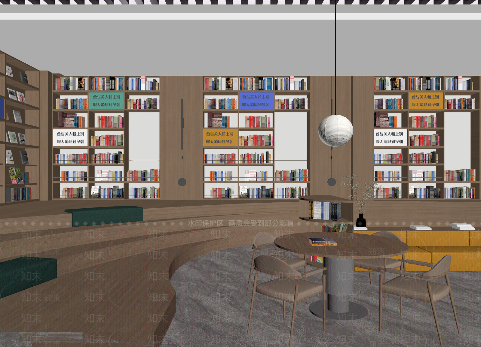 书店3D模型下载【ID:1214082664】