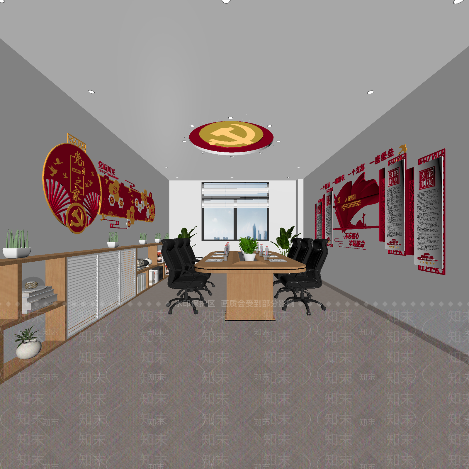 现代党建室3D模型下载【ID:1214031880】