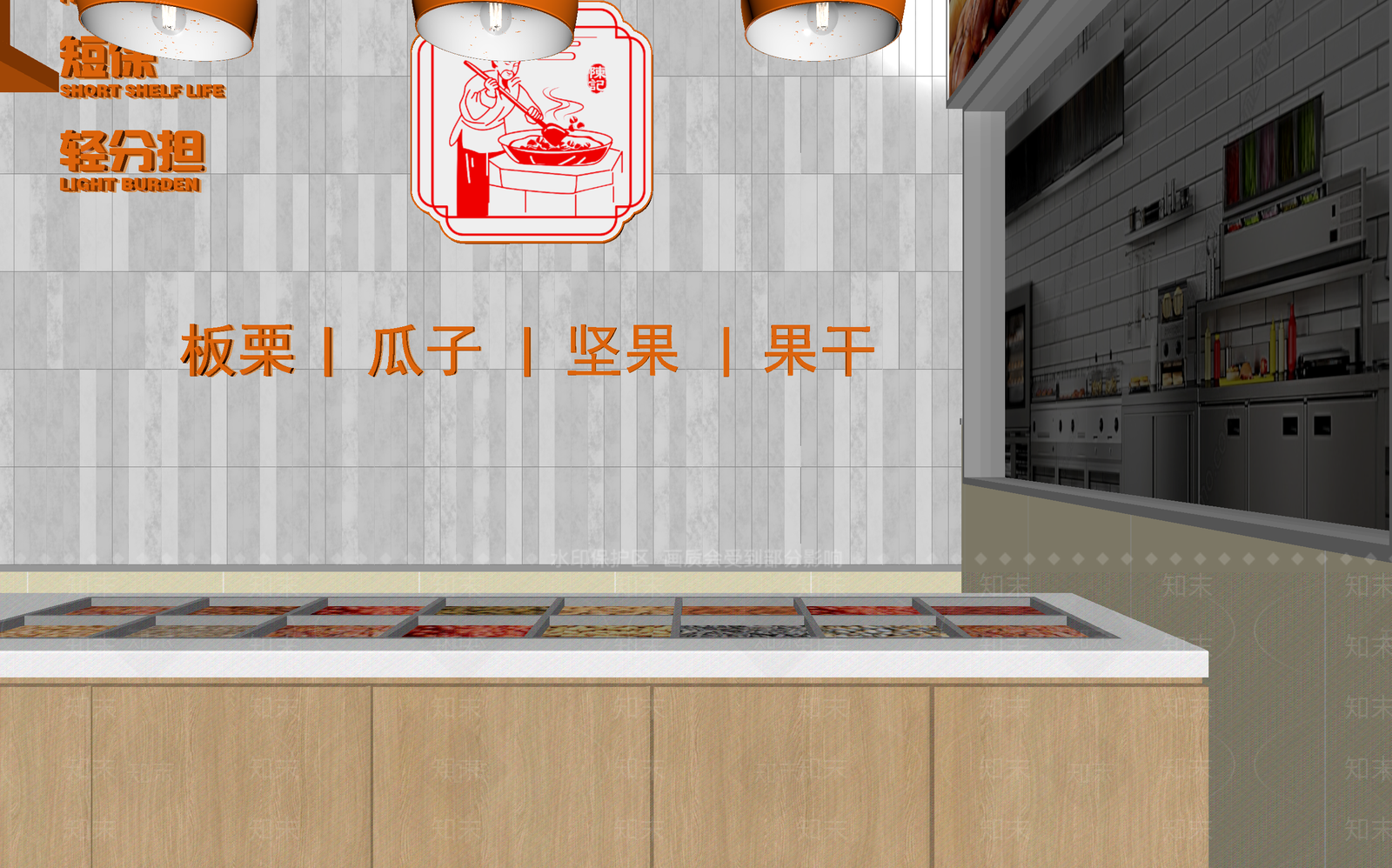 现代零食店3D模型下载【ID:1214045037】