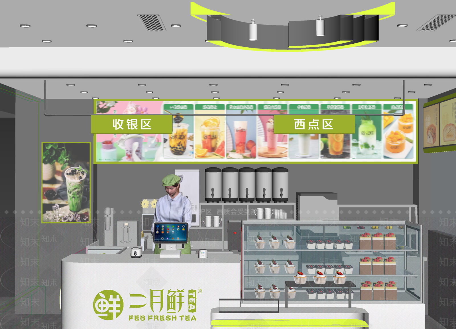 奶茶店3D模型下载【ID:1213986299】