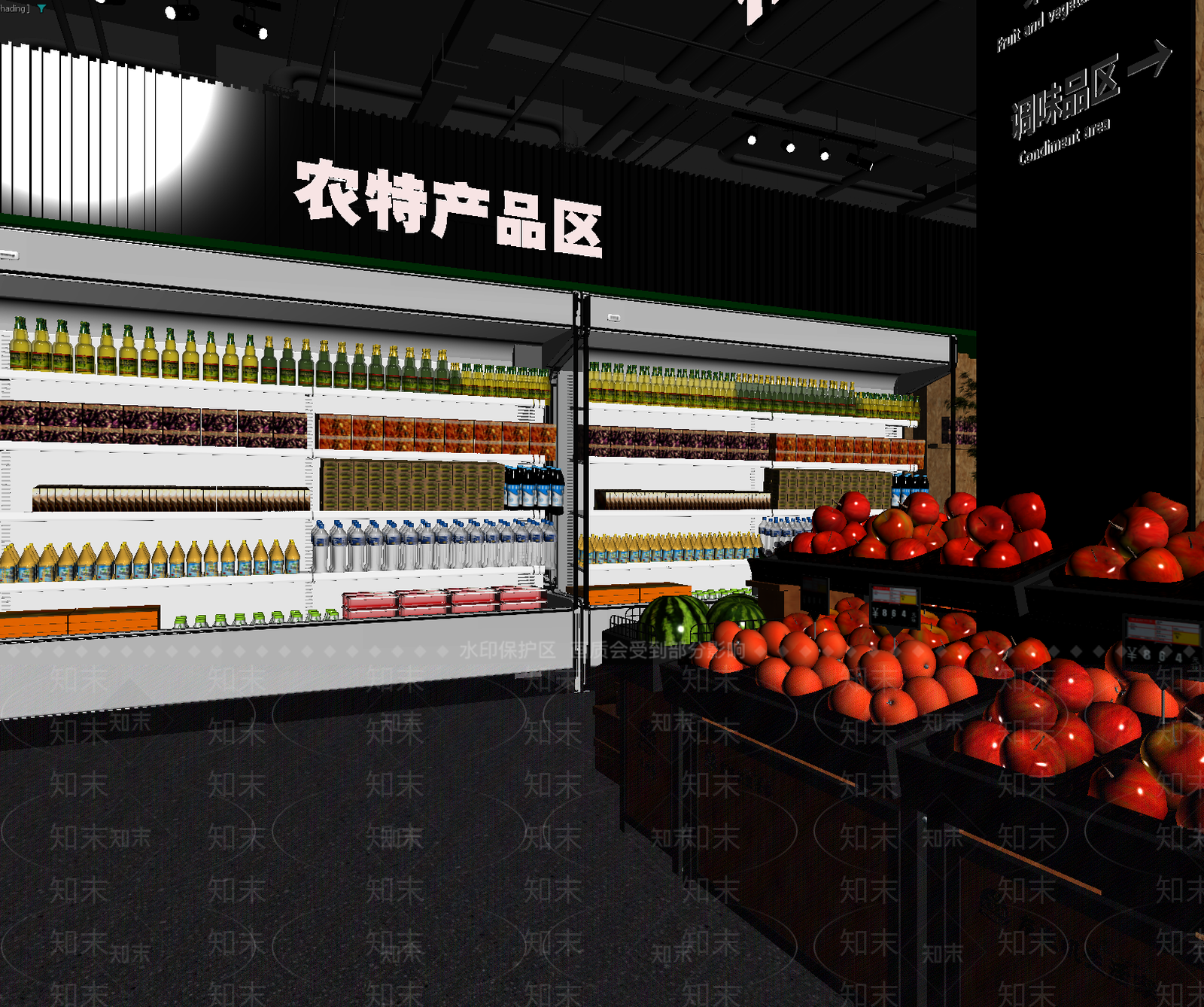 现代超市3D模型下载【ID:1213936427】