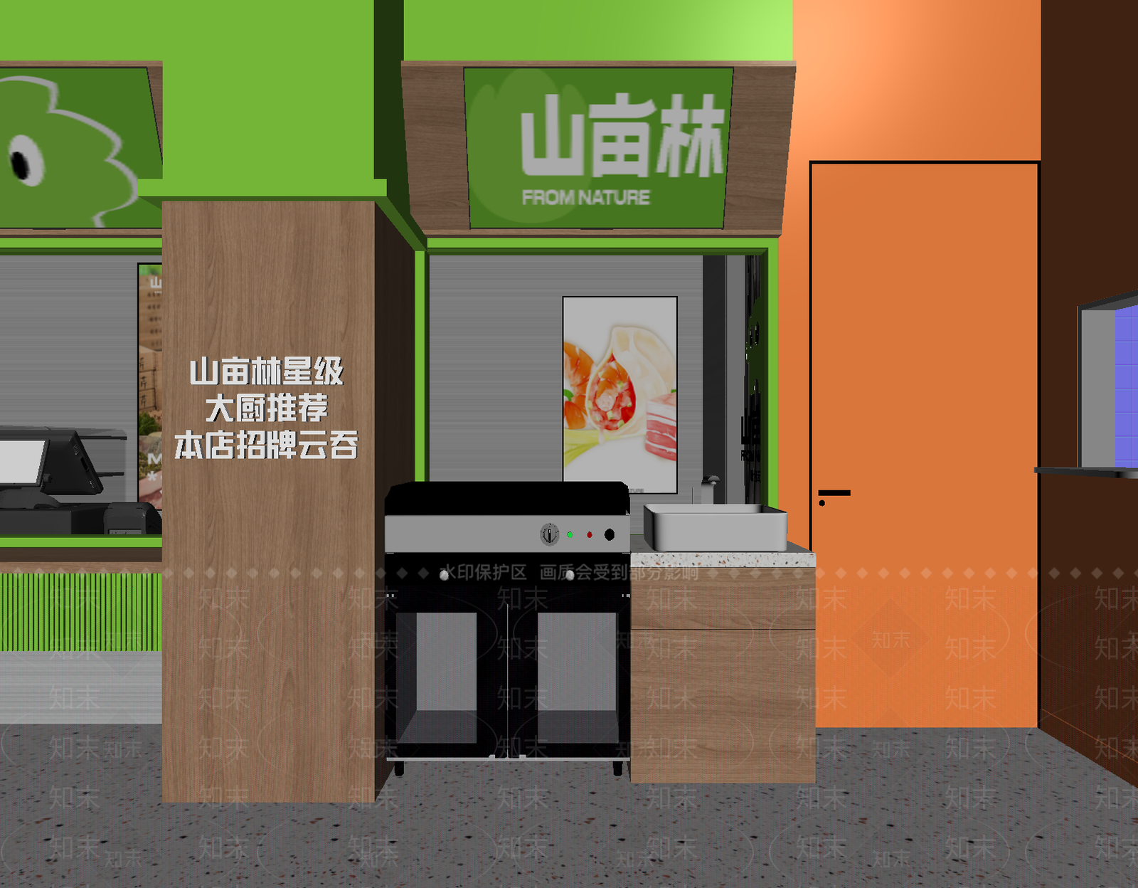 快餐店3D模型下载【ID:1213960228】