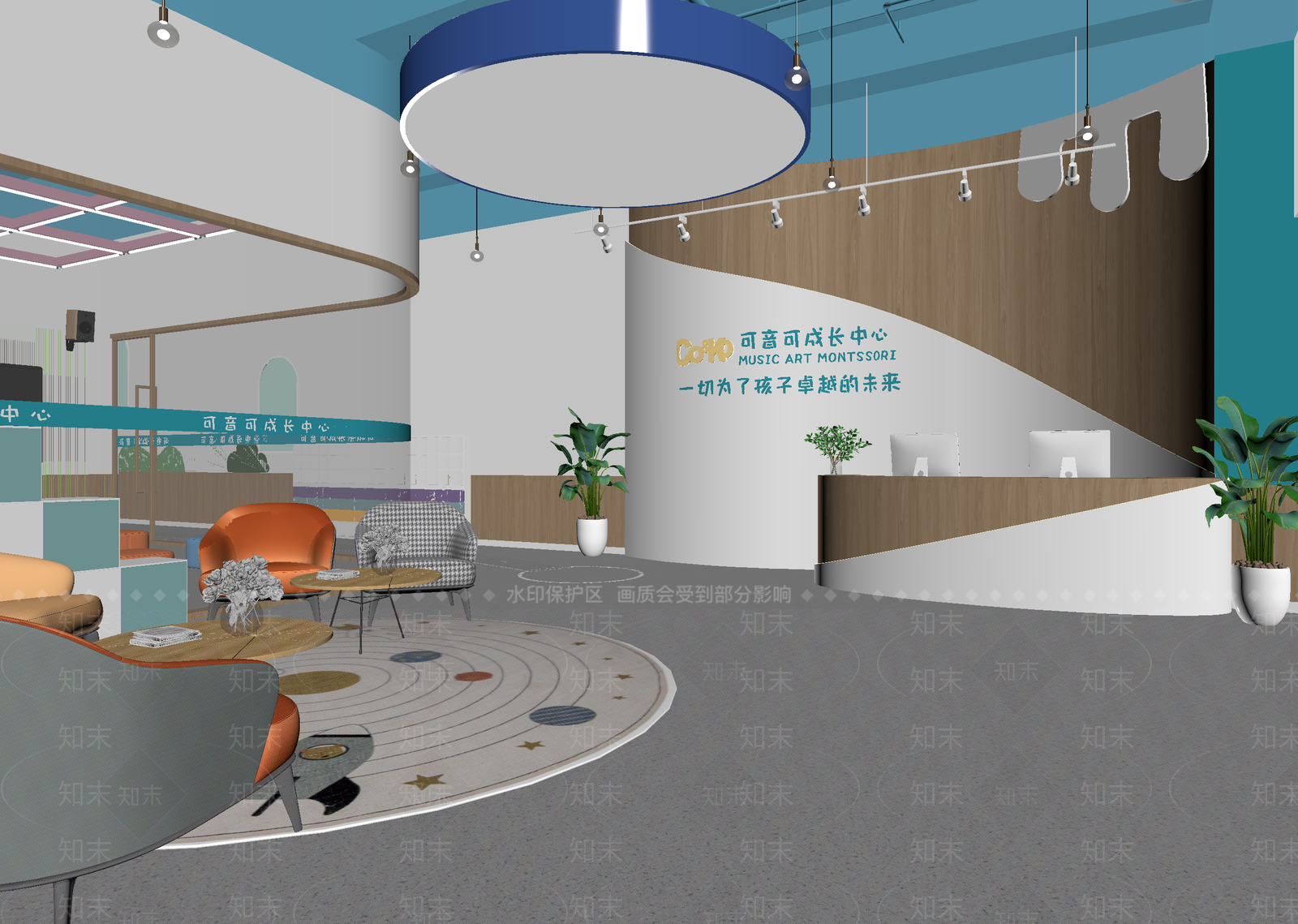 现代接待室3D模型下载【ID:1214253457】