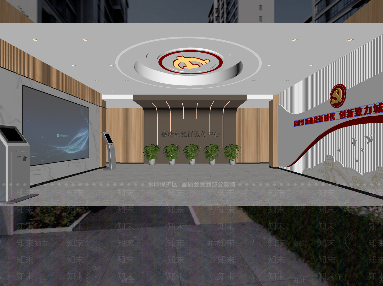 现代党建室3D模型下载【ID:1214103779】