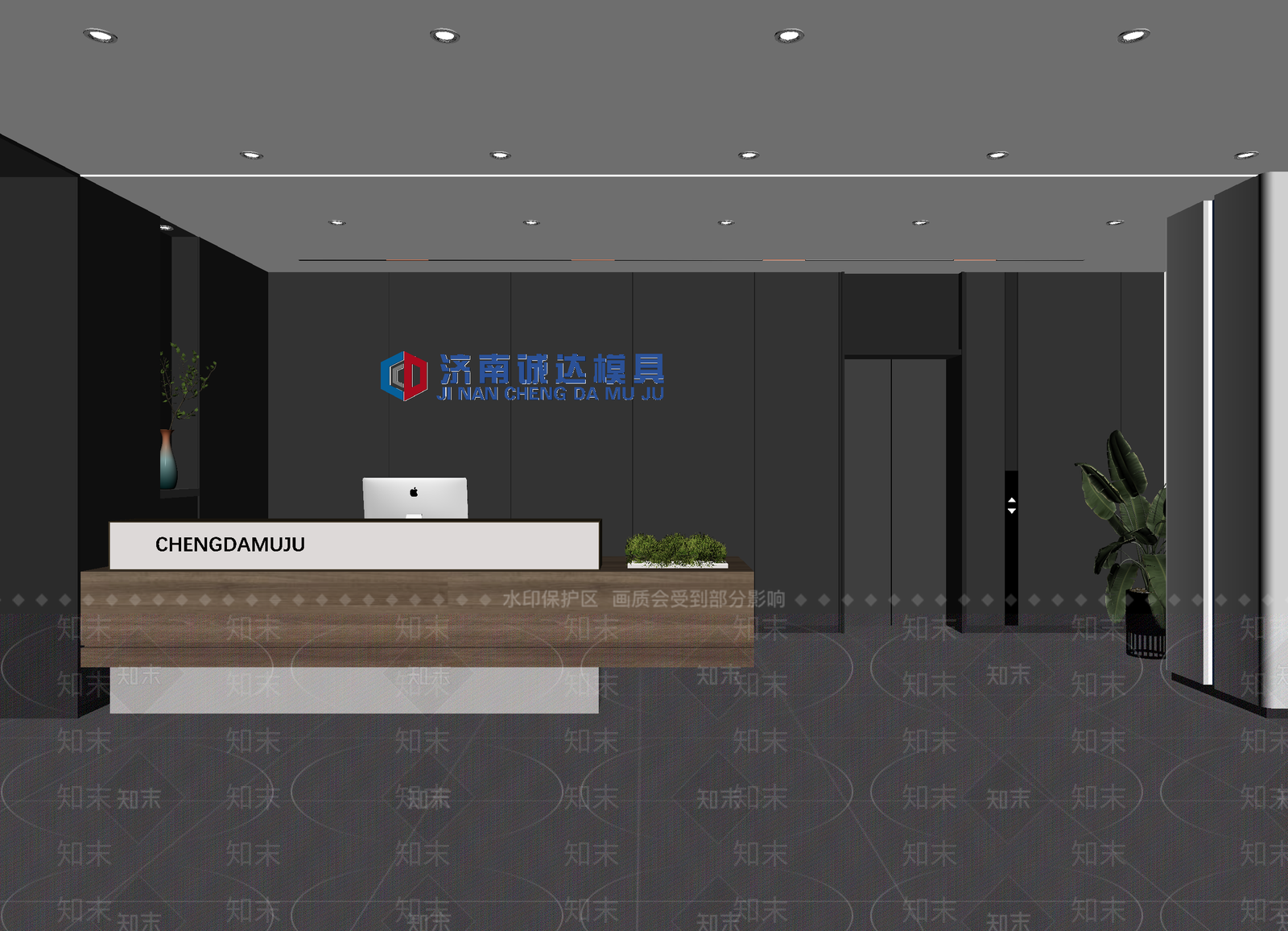 接待室3D模型下载【ID:1214027030】