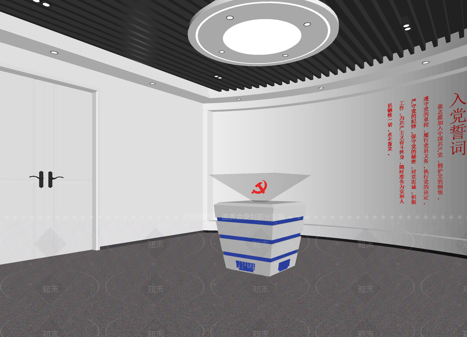 现代党建展厅3D模型下载【ID:1214627702】