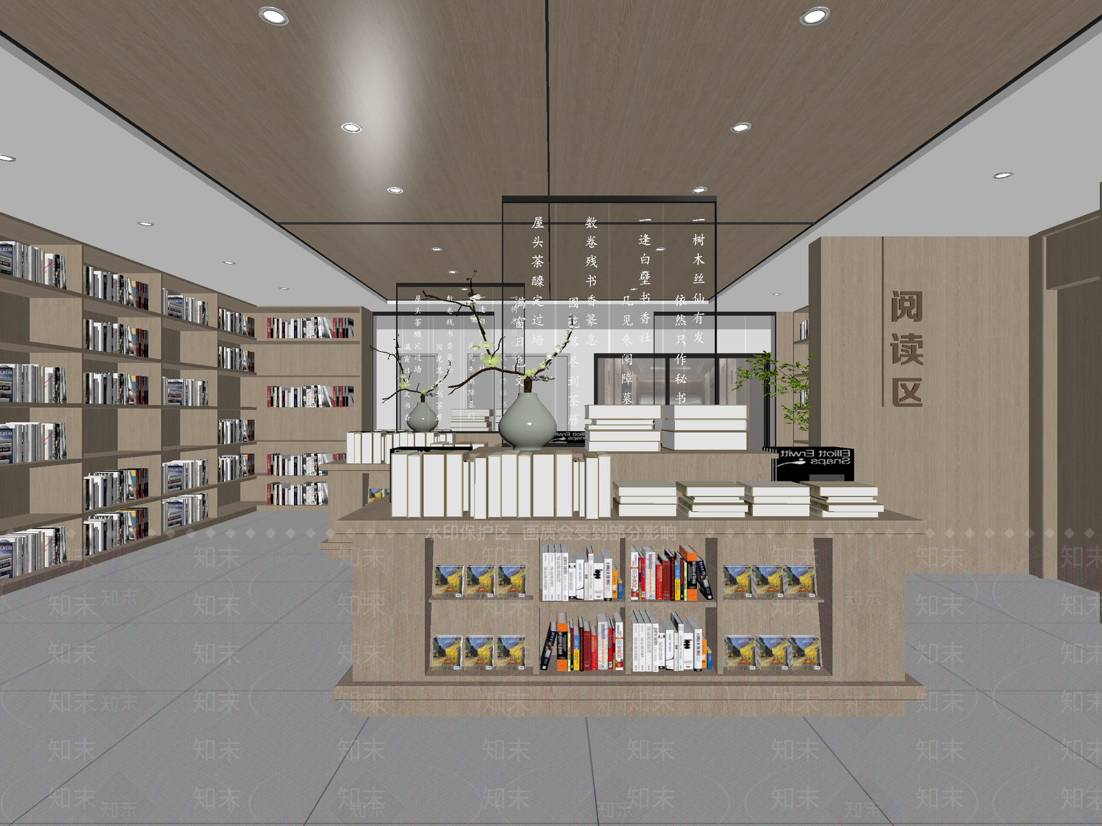 东南亚书店3D模型下载【ID:1214237413】