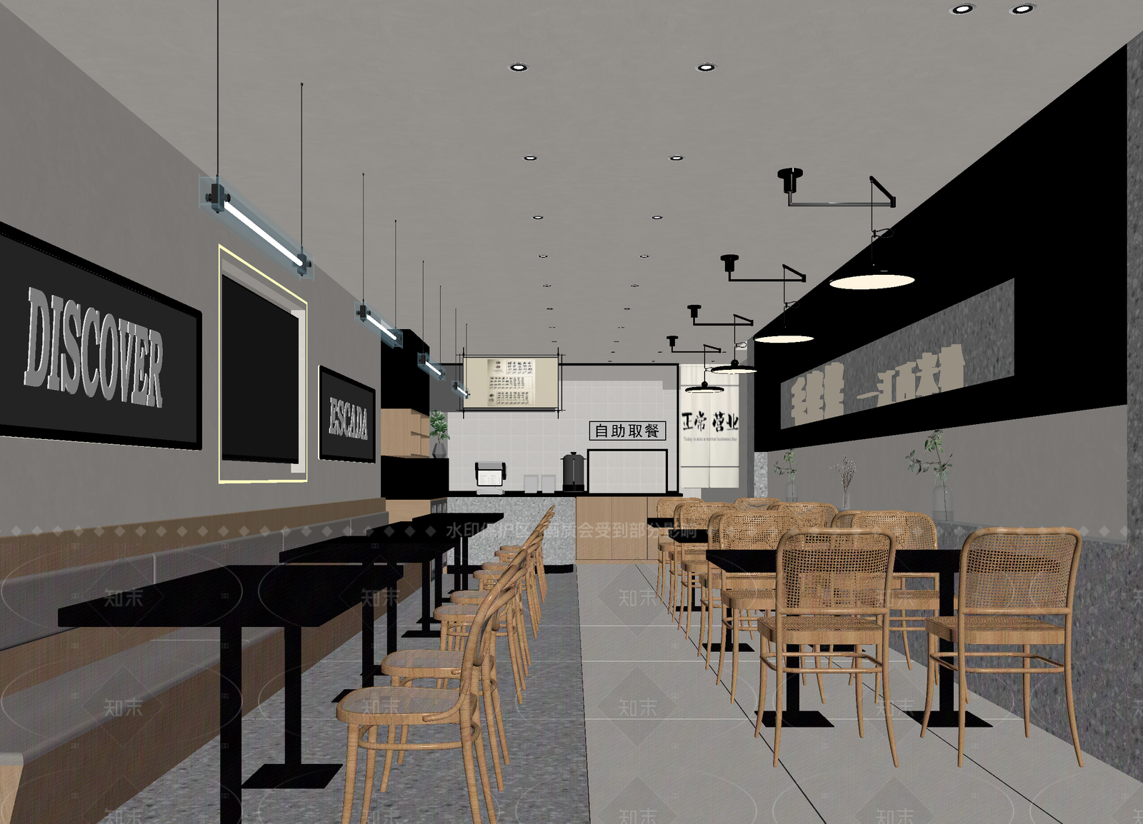现代自助餐厅3D模型下载【ID:1214577252】