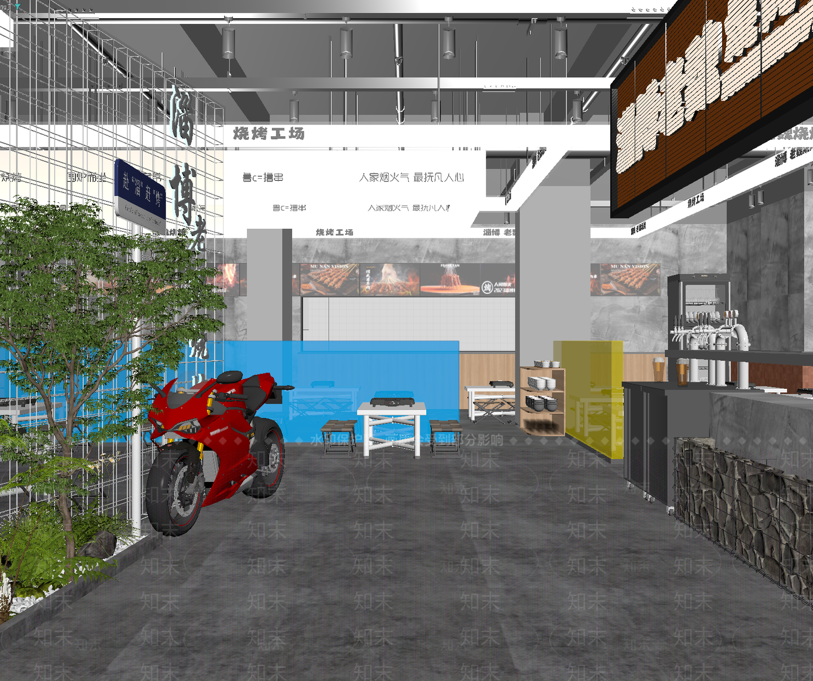 现代其他商业空间3D模型下载【ID:1213932860】