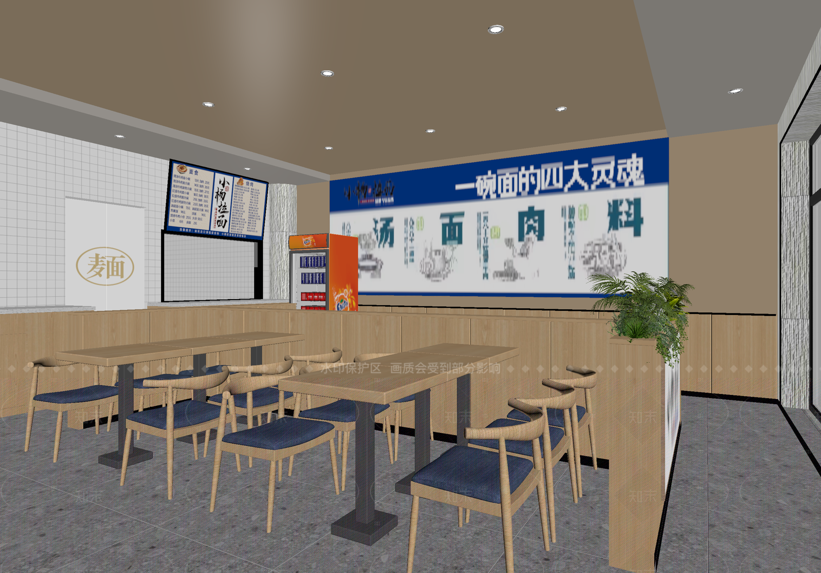 现代面馆3D模型下载【ID:1214933995】