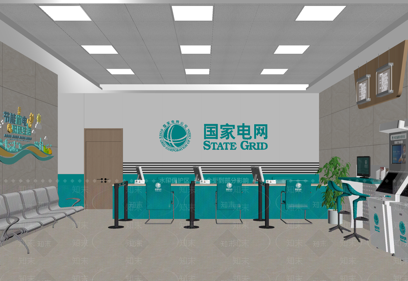 服务中心3D模型下载【ID:1214007137】