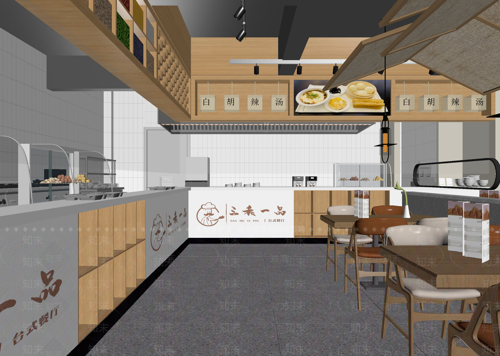 新中式快餐店3D模型下载【ID:1213929186】
