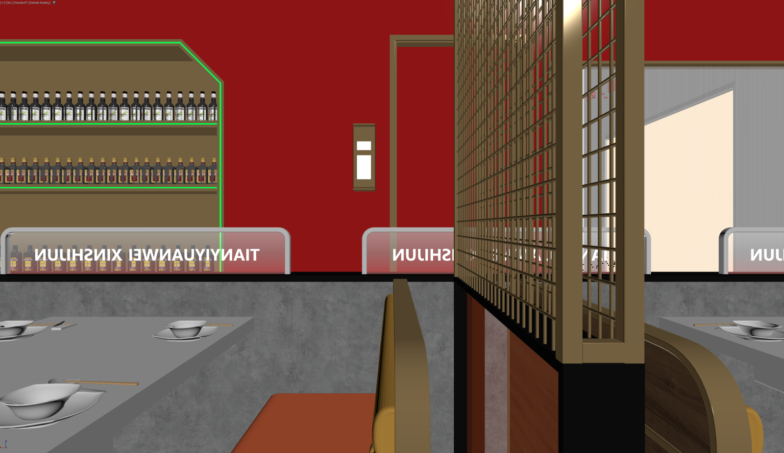 现代火锅店3D模型下载【ID:1222156655】