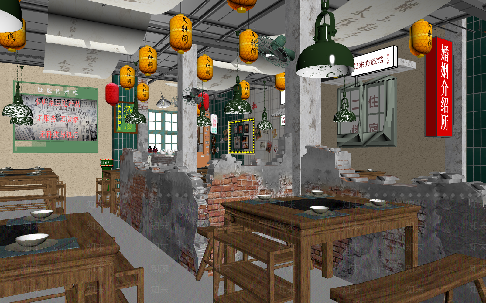 新中式火锅店3D模型下载【ID:1213995855】