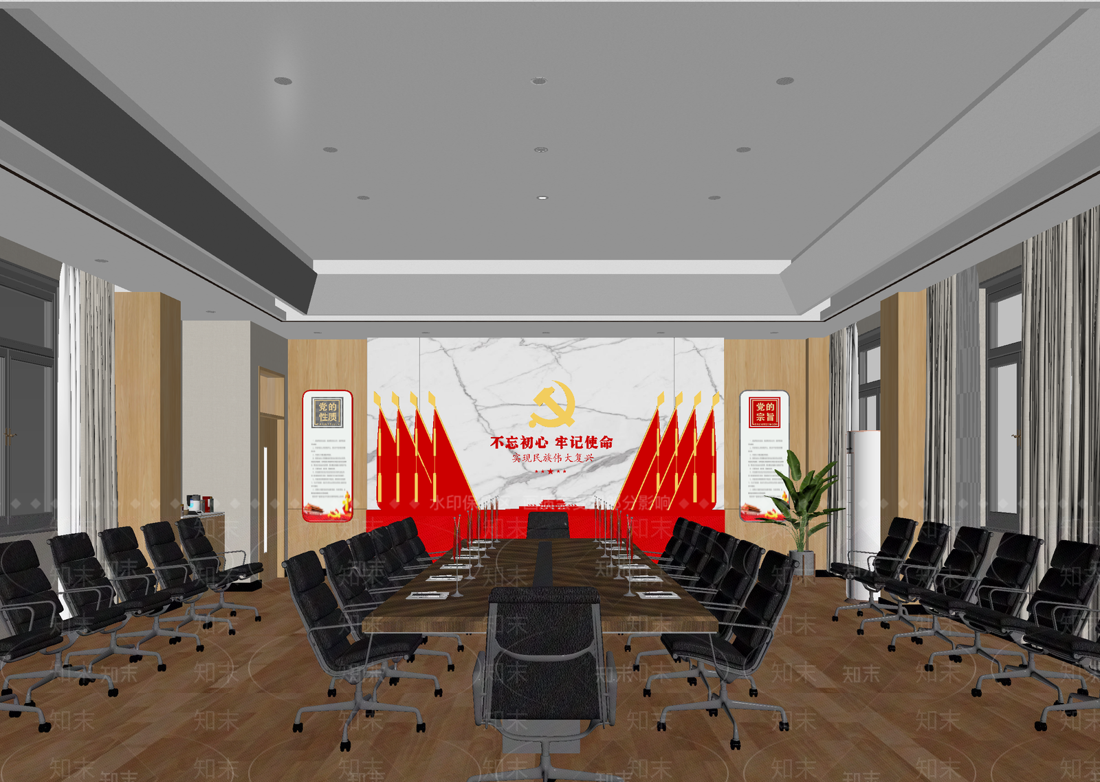 现代党建室3D模型下载【ID:1214424403】
