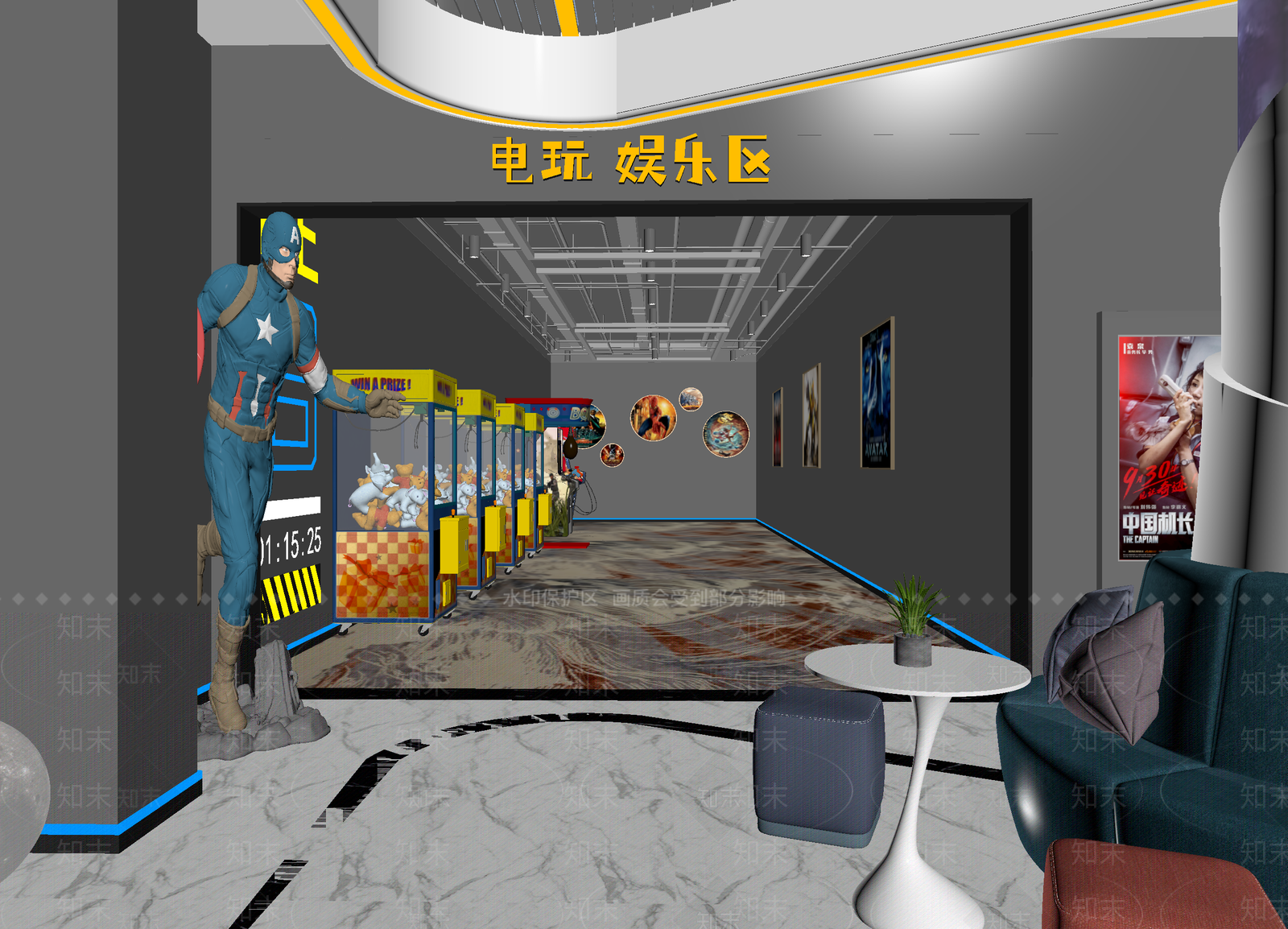 现代电竞房3D模型下载【ID:1214235385】